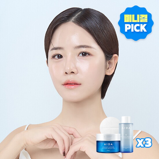 [아이다]★미니결PICK!★아이다 수분 패드키트 * 2 + 1 
