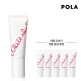 [폴라(뷰티)](라이브) 화이트샷 세럼 유브이 45g (+세럼 유브이 정품 용량 증정) (+스벅)