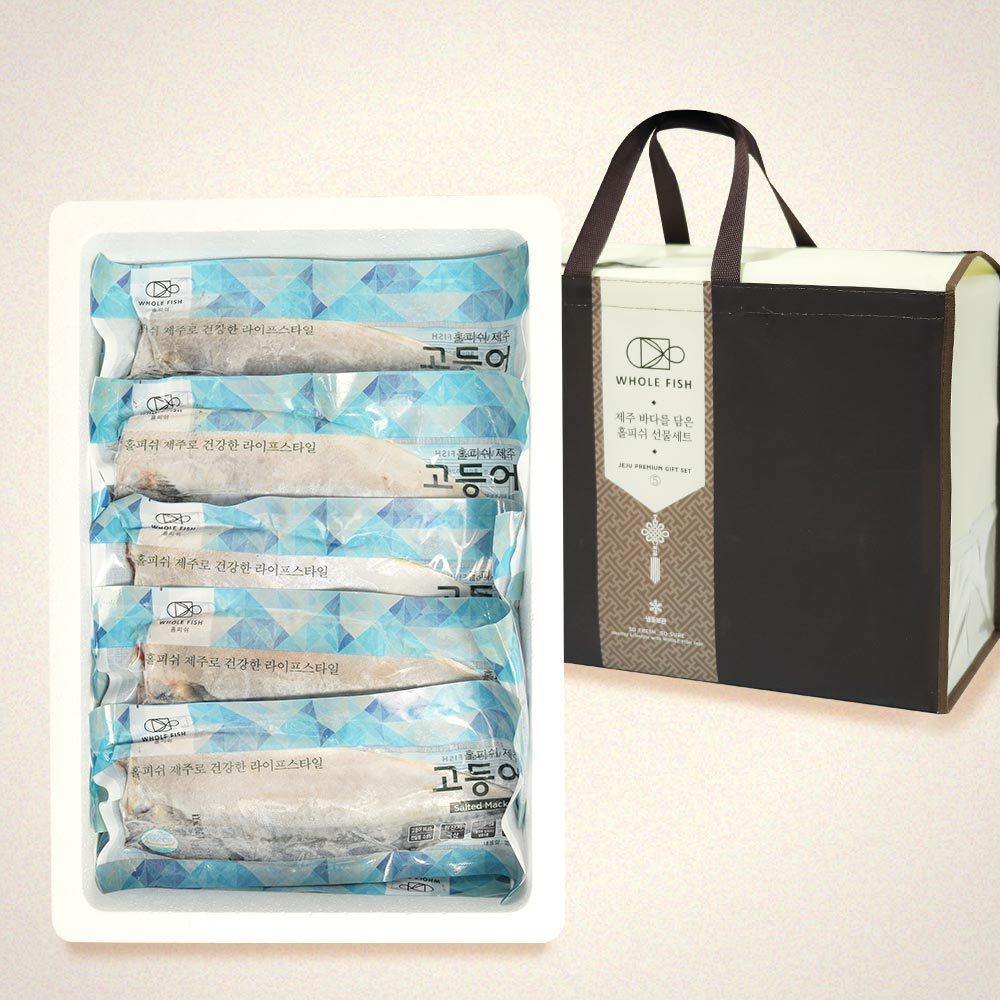 청룡수산 홀피쉬 홀피쉬 제주 초특가 순살고등어 선물세트 외 굴비/옥돔/갈치/명란/갈비찜 선택