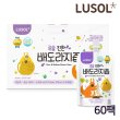 [L][루솔][60포] 진한 배도라지즙 선물박스, 배즙 (20포1BOX=3BOX)