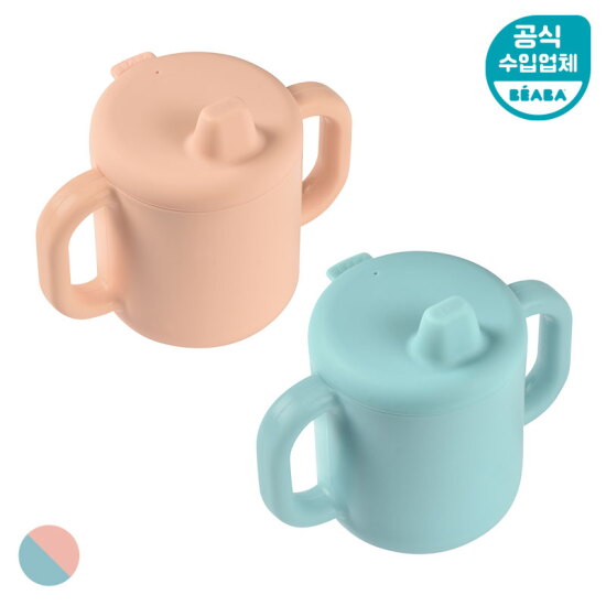 [베아바][베아바] 실리콘 스파우트컵(색상선택)
