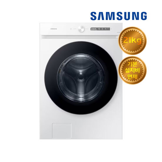 삼성전자 [렌탈]삼성전자 삼성 비스포크 그랑데 AI 세탁기 렌탈 21kg WF21CB6850BW/60개월 의무사용