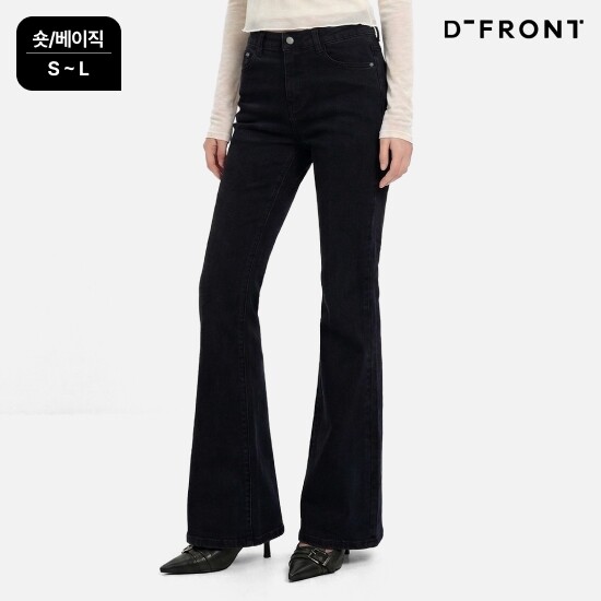[디프론트][D-FRONT]여) 코튼 플레어 데님팬츠 (2 TYPE) LDURCDF522P