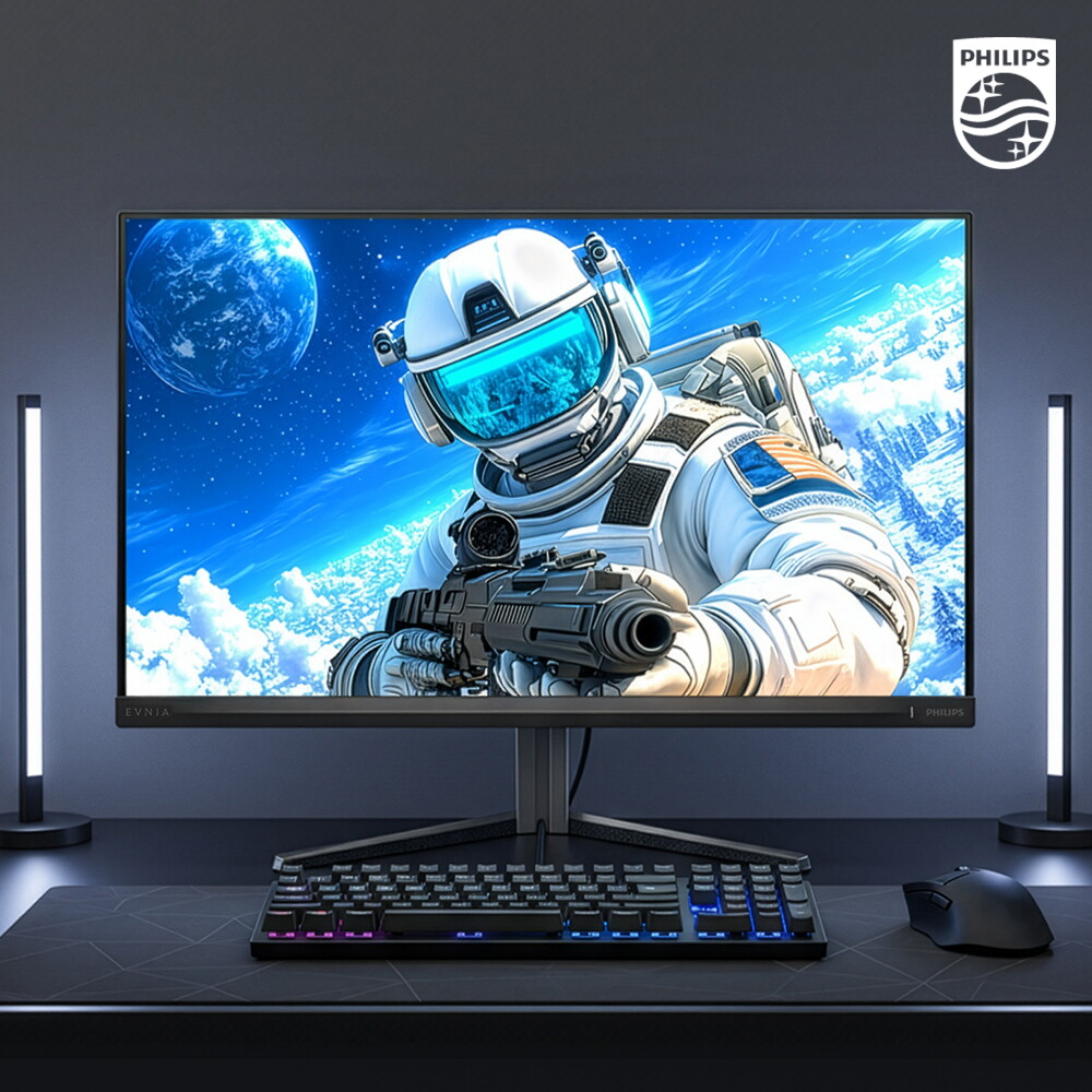필립스(전자) 필립스 에브니아 27M2N5500LQ QHD 200 FAST IPS 프리싱크 HDR 400 게이밍 무결점 모니터