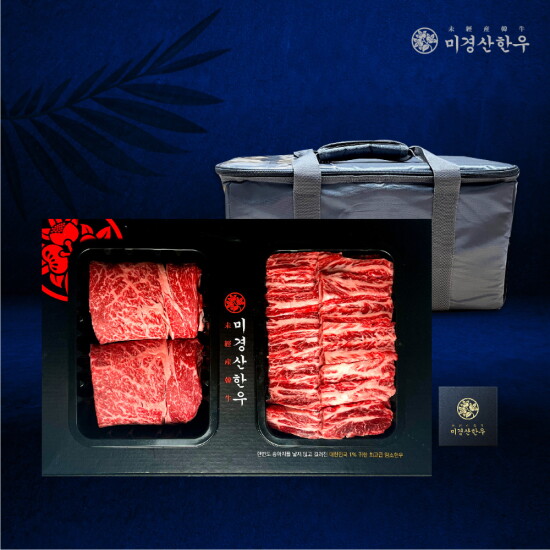 [미경산한우]1+등급 등심,갈비살 1kg 한우 명절 설 추석 선물세트