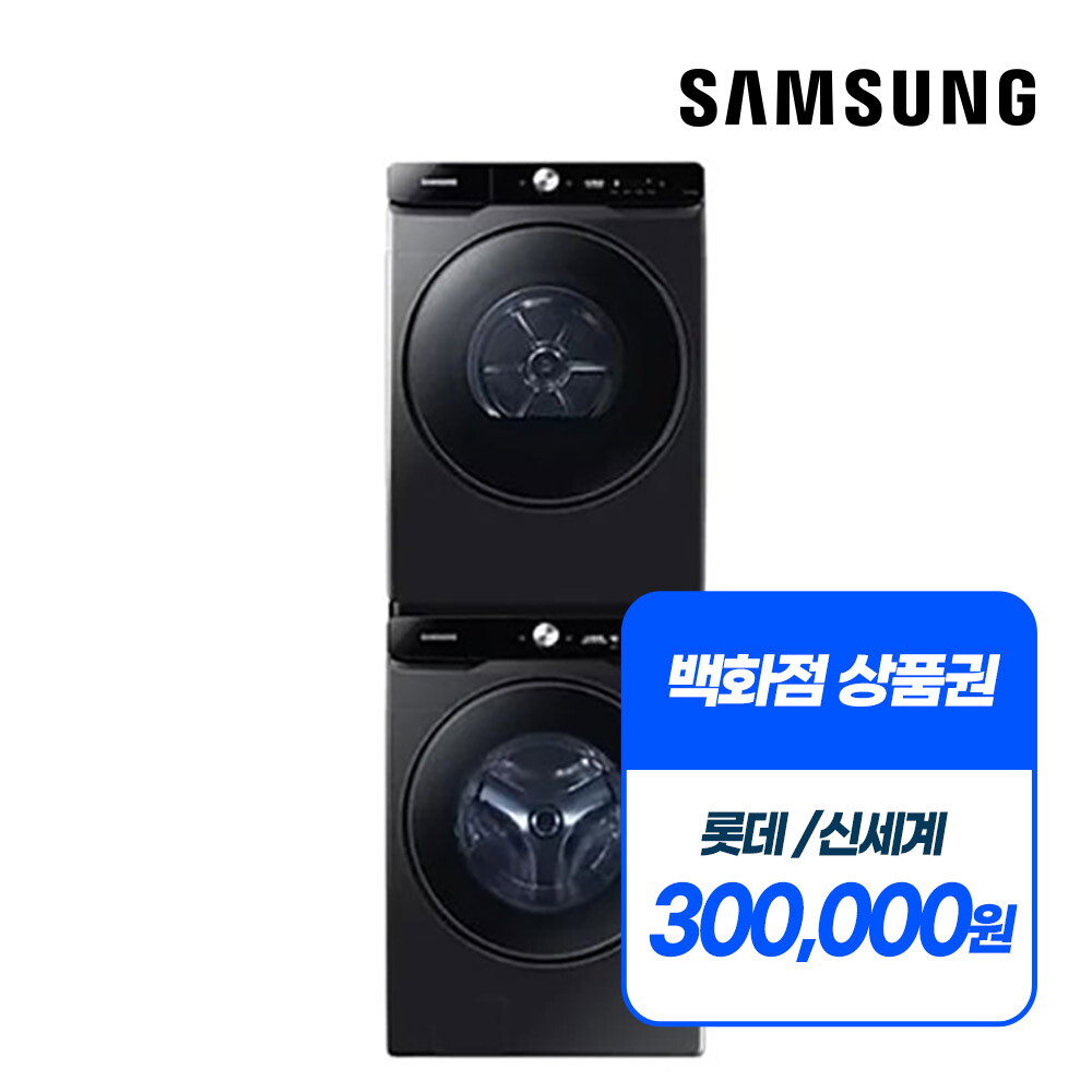 삼성 [렌탈]LG전자 [렌탈] 삼성 건조기세탁기 렌탈(21) DV21DG8600BV(P)/60개월 의무사용