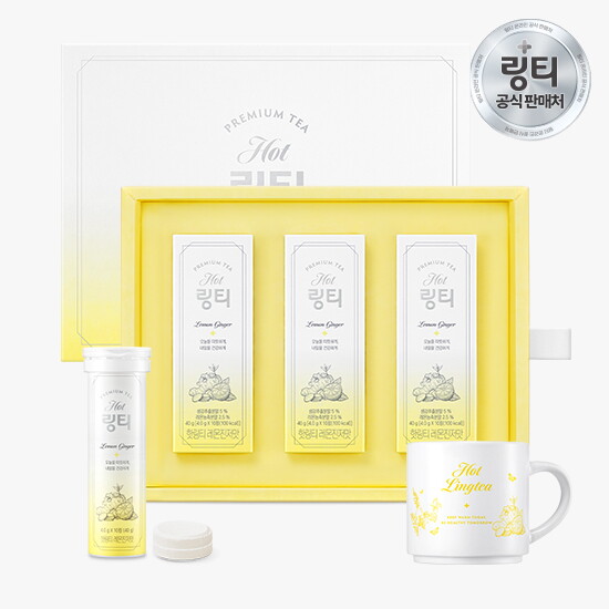 [링티]핫링티 레몬진저맛(30정) + 레몬진저맛 머그컵