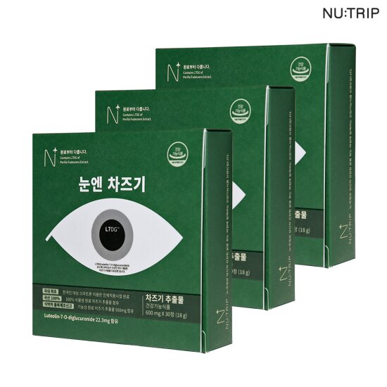 [T싱글세트] 2.0레시피 눈엔차즈기 (600mg*30정*3Box, 3개월분)