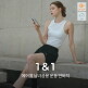 [녹족]에어쿨 스트레치 러닝 반바지 2종세트 운동복 헬스복