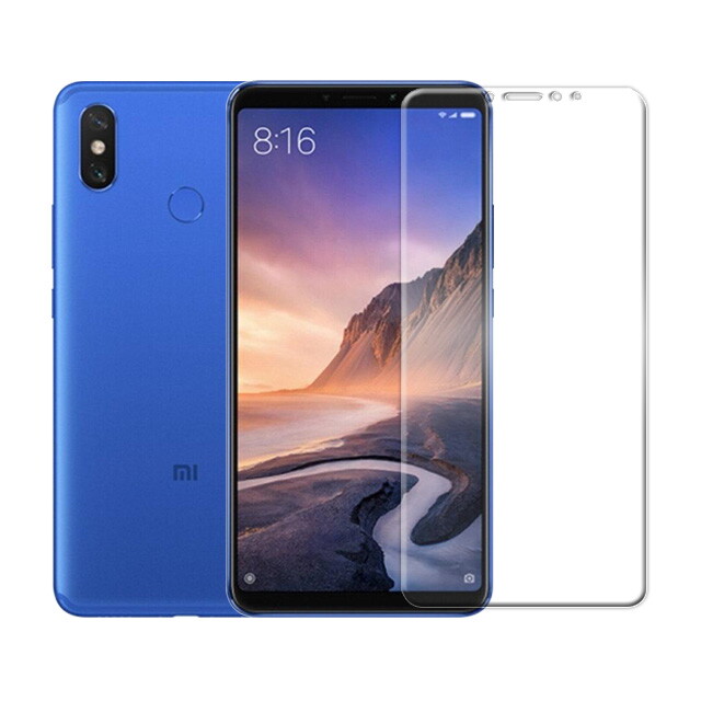 다린 [다린]샤오미 미맥스3 DR글라스 액정보호필름 투명 강화유리