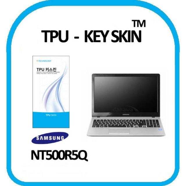 오너클랜 삼성 노트북5 NT500R5Q 노트북 키스킨 TPU(고급형)