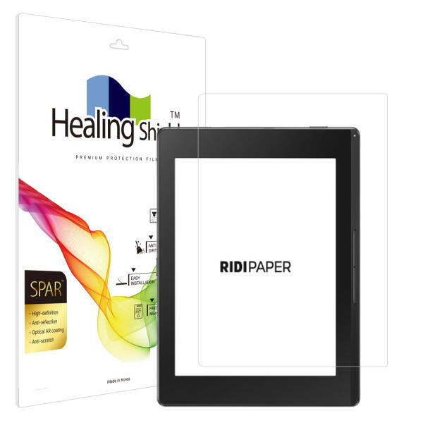 아트박스 아트박스/힐링쉴드 리디페이퍼 3세대 RP1 슈페리어 AR 고화질 액정필름