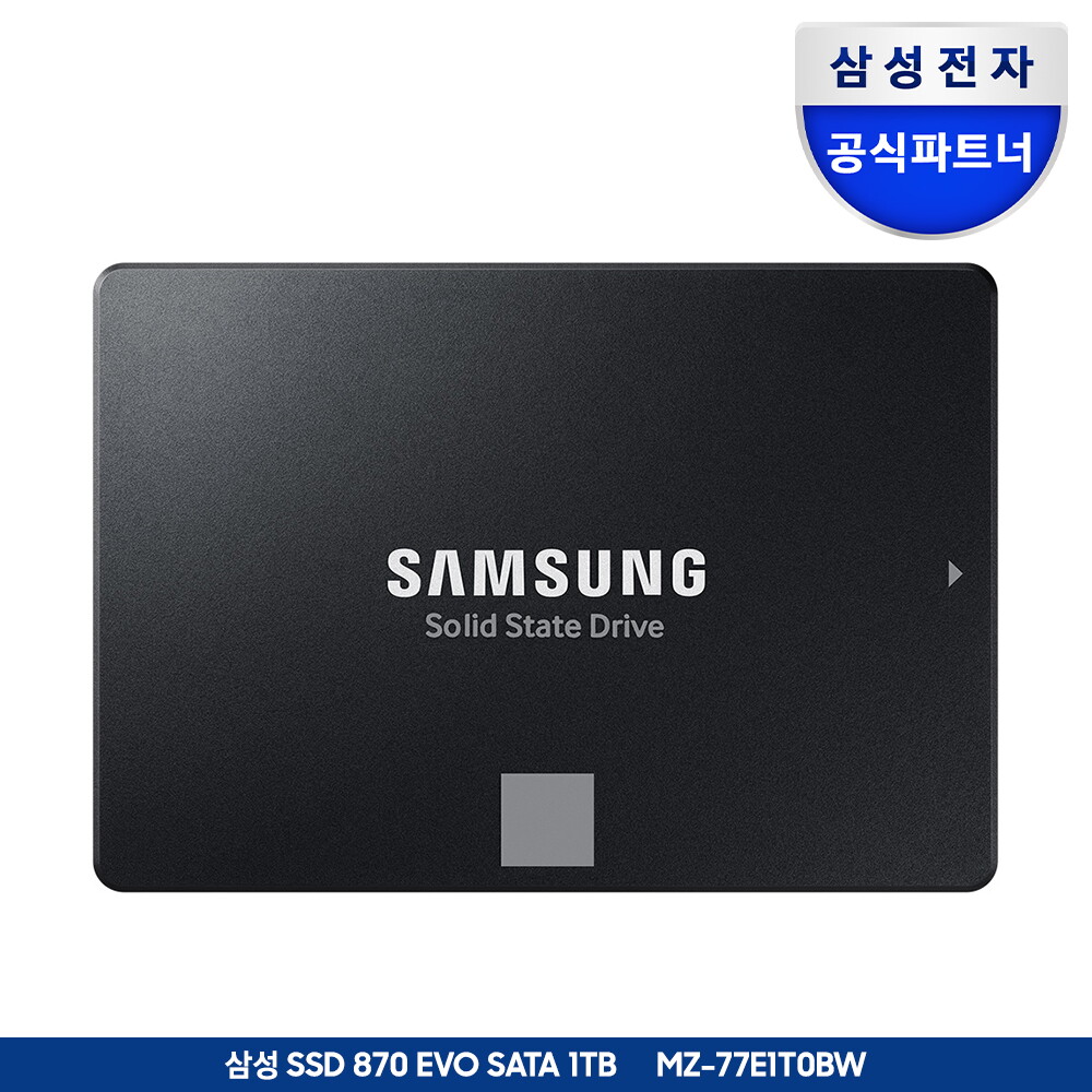 삼성전자(주) S[5% 할인쿠폰]공식인증 삼성SSD 870 EVO 1TB SATA3 TLC MZ-77E1T0BW (정품)