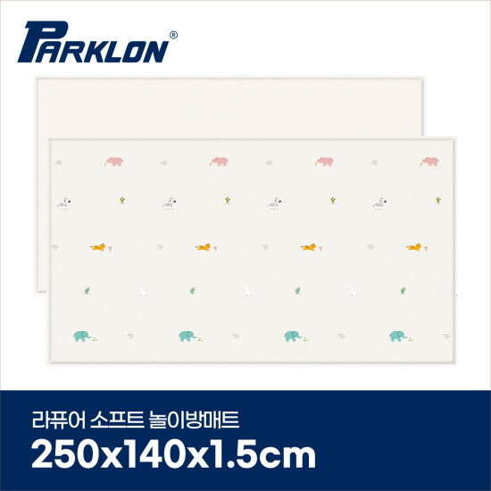 [파크론][파크론] 정글프렌즈 라퓨어 소프트 놀이방매트 슈퍼초대형 250x140x1.5cm