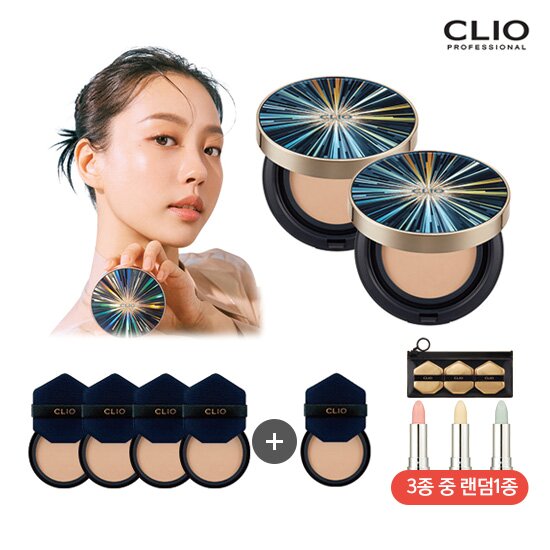 [전고객9종모두] 클리오 더블 커버킬 마그넷 팩트 본품2+리필5+틴트밤+퍼프3