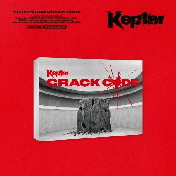 KT 지니뮤직, 스톤뮤직엔터테인먼트 [POCA]케플러 (Kep1er) - 미니 8집 [Crack Code] (Pocaalbum Ver.) / Kep1er - The 8Th Mini Album [Crack Code] (Pocaalbum Ver.)