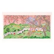 [이왈종/판화]제주생활의 중도_150 Editions_(95x47.5)