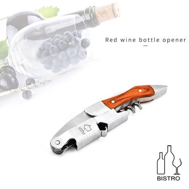 RAMIR 오너클랜 원목손잡이 2단 와인오프너 가죽케이스포함 모과나무