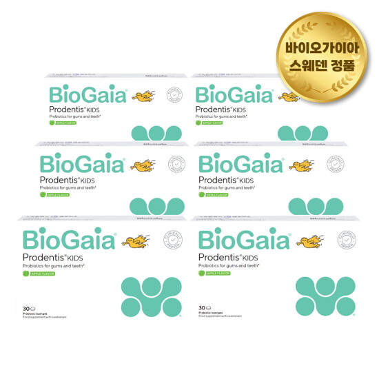 [바이오가이아(해외직구)][직구/스웨덴정품][무료배송] 바이오가이아 키즈 구강 유산균 프로덴티스 로젠지 사과맛 30정 6개 세트