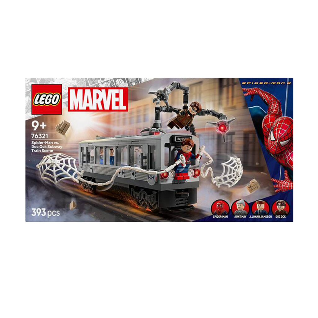 레고 76321 마블 슈퍼히어로 스파이더맨 대 닥터 옥토퍼스 지하철 장면 레고