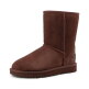 [어그]어그 클래식 쇼츠 II (1016223-BCDR)(size230-250)