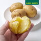 [그린퍼즐](그린퍼즐) 베니하루카 고구마 2Kg 수미 감자 2kg (1kg x 4개)