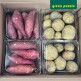 [그린퍼즐](그린퍼즐) 베니하루카 고구마 2Kg 수미 감자 2kg (1kg x 4개)