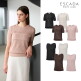 [에스까다]ESCADA 26SS 여성 크로쉐 풀오버 + 나시 니트 2종