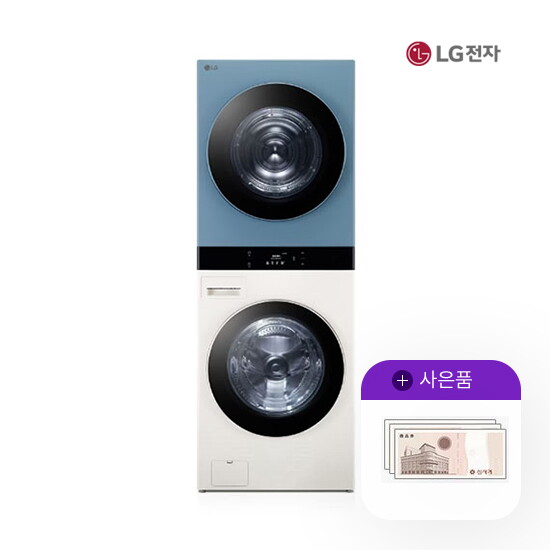 [렌탈]LG전자 렌탈 LG 오브제 워시타워 엘지 25kg+21kg 베이지민트 WL21ENZU 5년 117000/60개월 의무사용