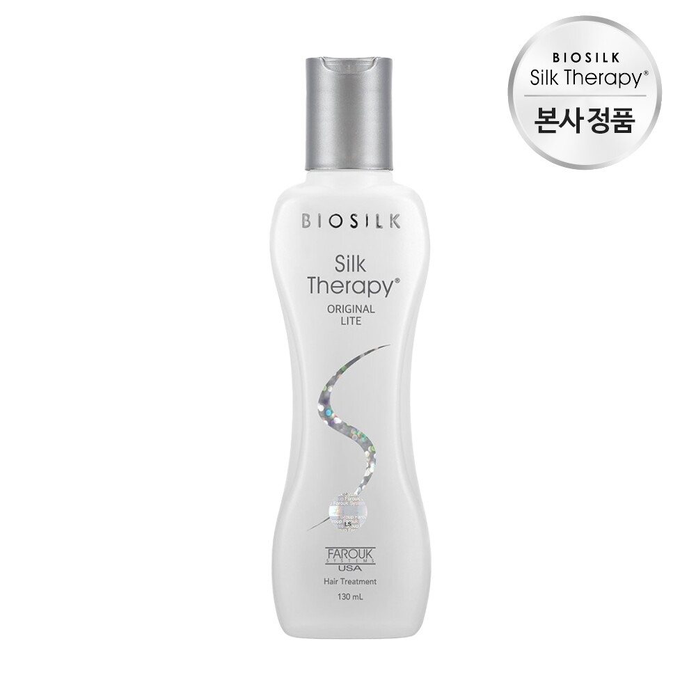 LG생활건강 실크테라피 ★역대급특가★실크테라피 오리지널 라이트 에센스 130ml