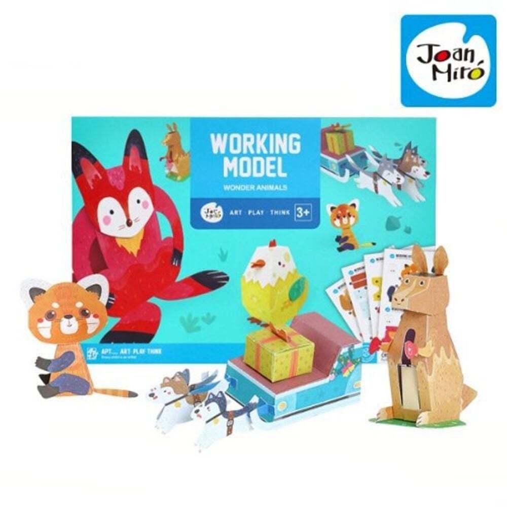 지오벤처스 어린이미술 종이접기 미술교구 움직이는종이접기