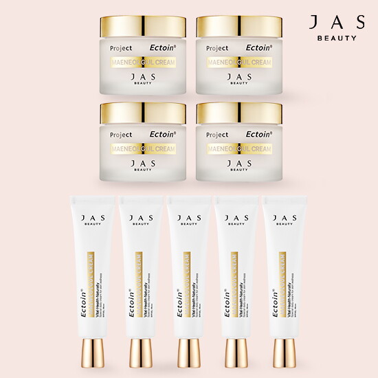 [JAS][VIP패키지] 쟈스 엑토인 맨얼굴 크림 대용량 55ml*4통 + 중용량30ml*5통