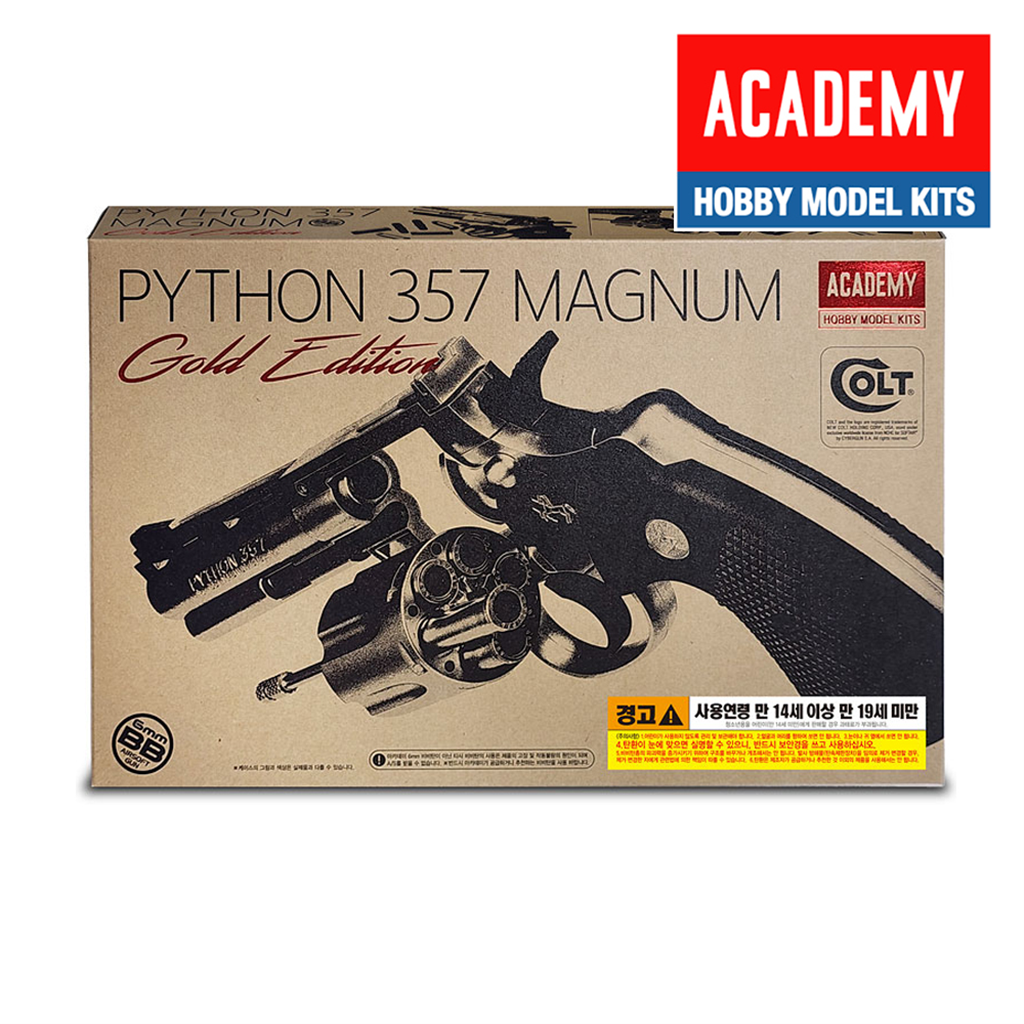 아카데미과학 17240G 콜트 파이슨 357 골드 스페셜 리볼버 비비탄건