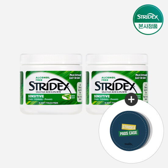 [스트라이덱스][스트라이덱스] 센시티브 각질패드 55매x2개(+패드케이스)