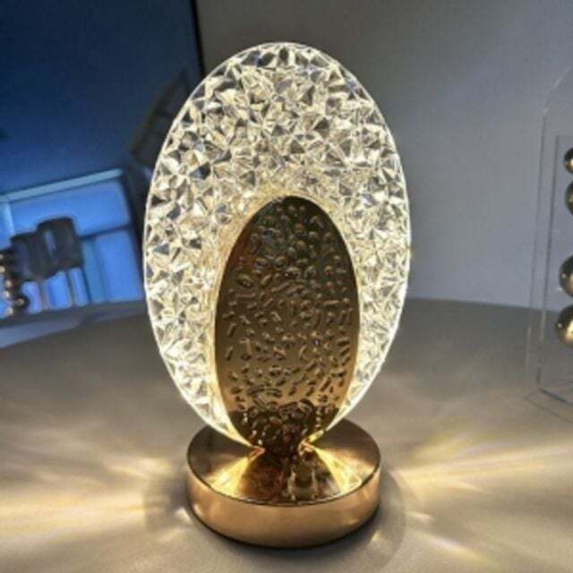 에이치플러스몰 무드등 아이템 데일리