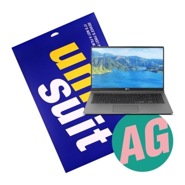 교보문고 유니슈트 LG 올데이 그램 13Z970-TA50K 저반사 슈트 1매