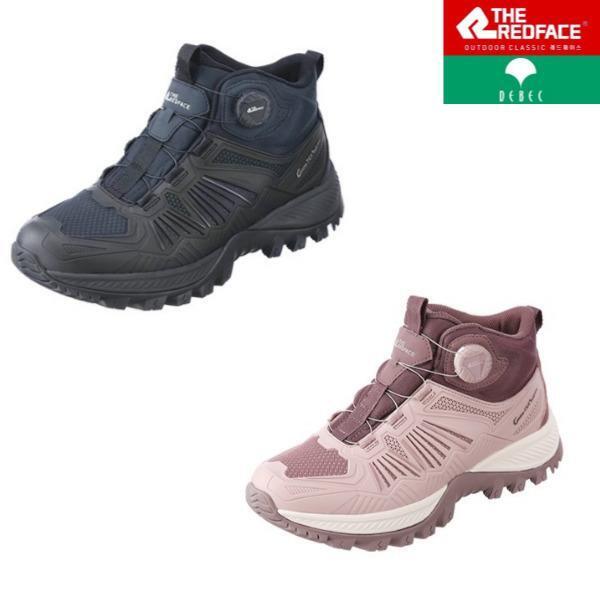 레드페이스 (패플) [레드페이스]CX24101_공용 콘트라서밋미드등산화