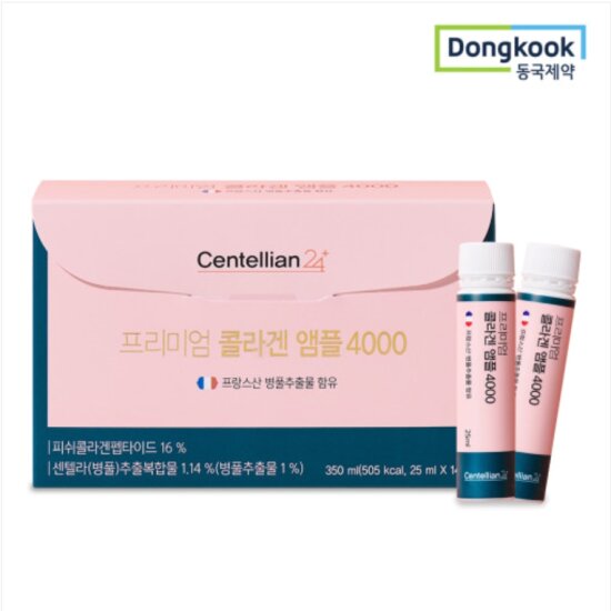 동국제약 프리미엄 콜라겐앰플 4000  1박스(14병)