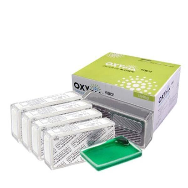 아트박스 아트박스/옥시피아 리필 카트리지 옥시피아 리빙- 산소발생기 & 공기청정기