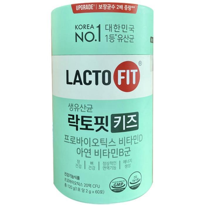 셀러허브 식품 종근당 락토핏 키즈 유산균 2g x 60포 (6통)