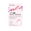 [단품] 세라티크 세라마이드 1개월 (1박스, 1박스: 360mg x 30캡슐)