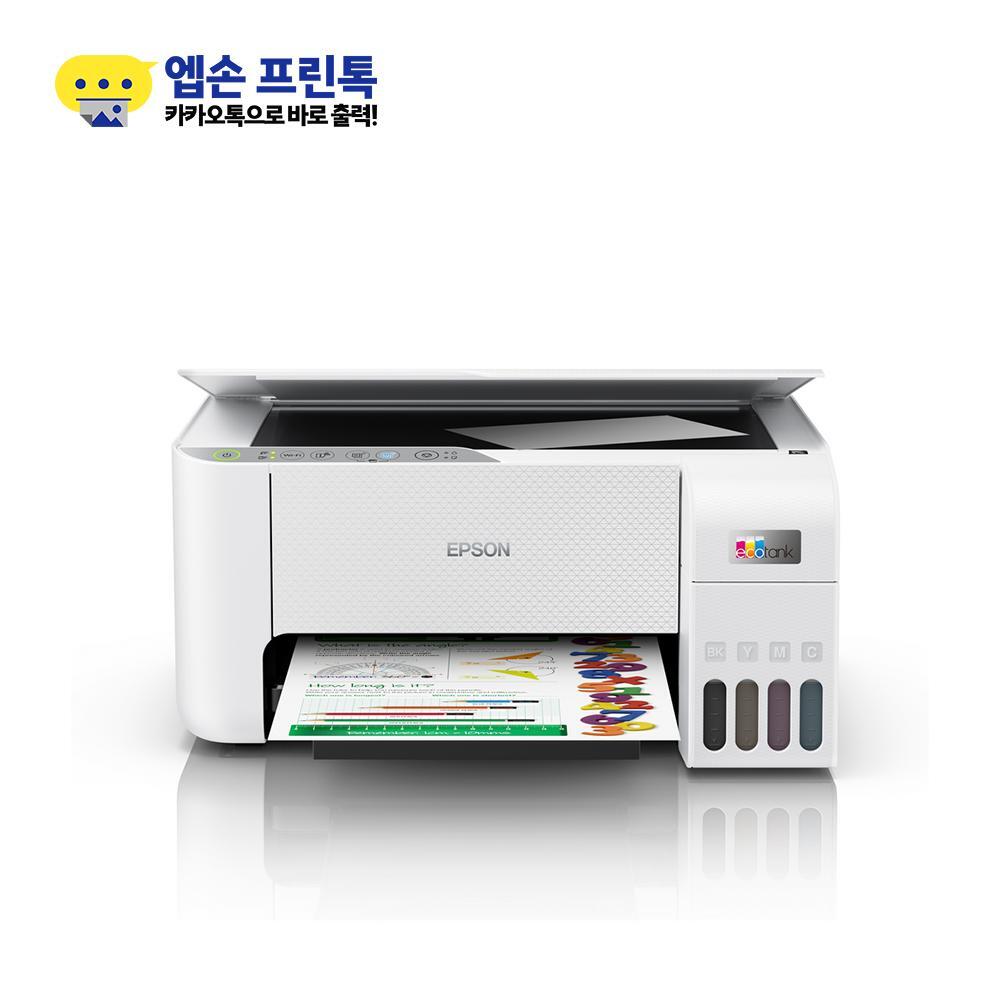 엡손 엡손 엡손 에코탱크 프로(EcoTank Pro) 무한잉크젯복합기 L3256 (기본잉크포함)
