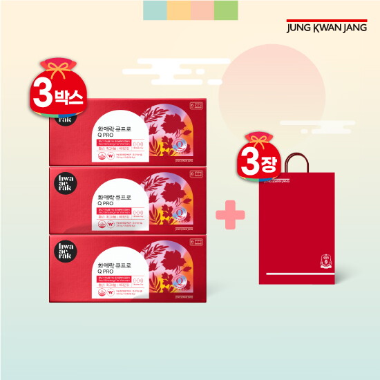 [정관장]●[3박스] 화애락 큐 프로 (700mg x 84정 x 3박스)