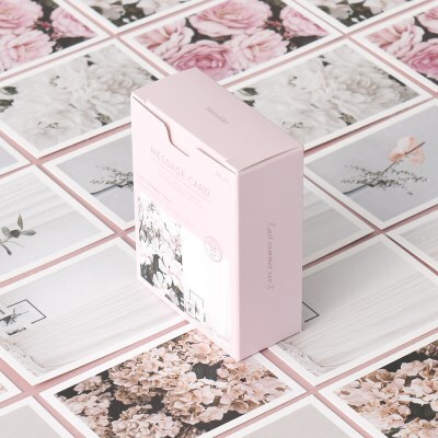 텐바이텐 메세지 카드 - 라스트썸머.ver2