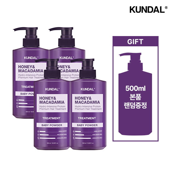 [쿤달][4+1] 트리트먼트 500ml 4개 + 500ml 추가증정