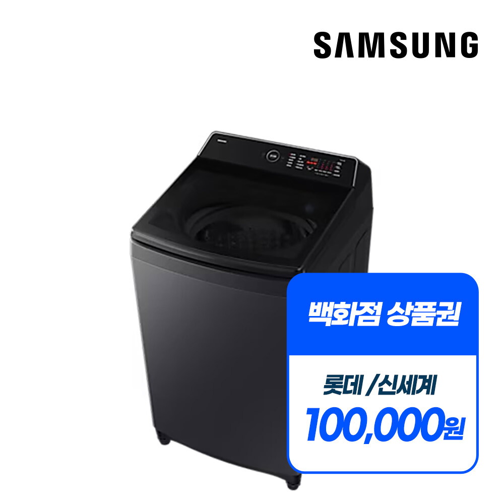 삼성 [렌탈]LG전자 [렌탈] 삼성 세탁기 통돌이 렌탈(19) WA80F19S8C/60개월 의무사용