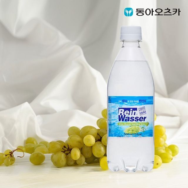 오너클랜 행사 동아 라인바싸 탄산수 샤인머스캣 500ml x 40입