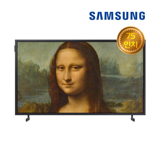 [렌탈]삼성전자 삼성 UHD TV 렌탈 75인치 KQ75LSB03AFXKR/60개월 의무사용