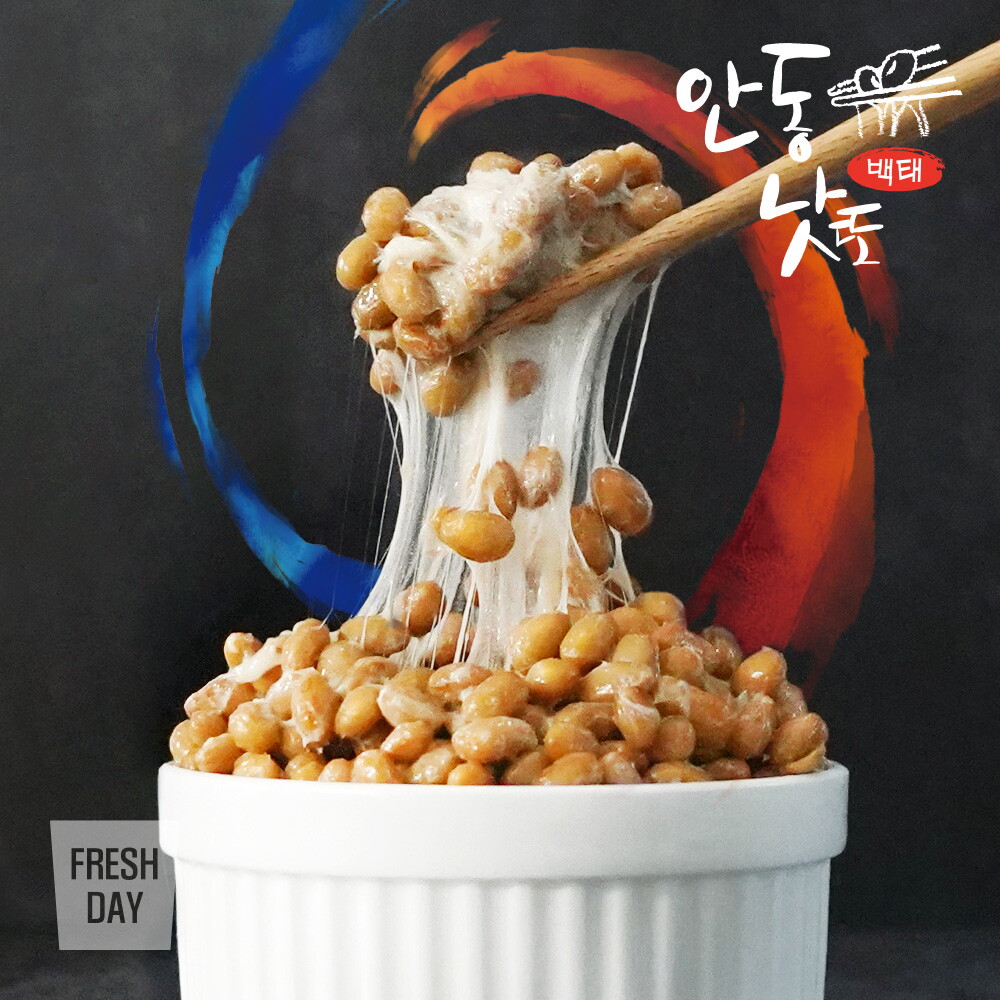 안동낫또 우리콩 안동낫또 생청국장 백태 24개 (49.5g/개)