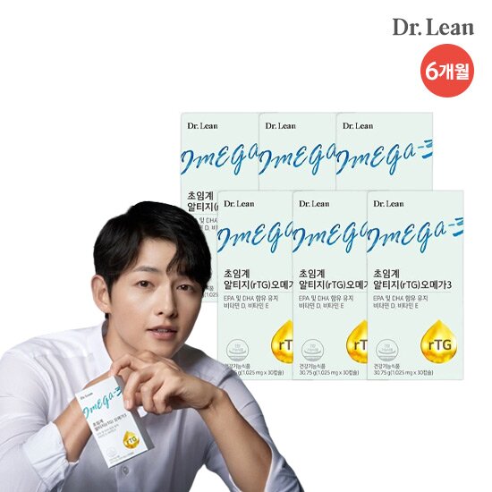● [6개월] 초임계 알티지 오메가3 6박스